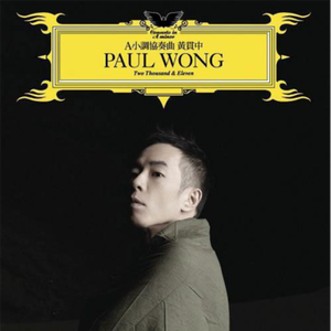 av偷窥偷拍色播
